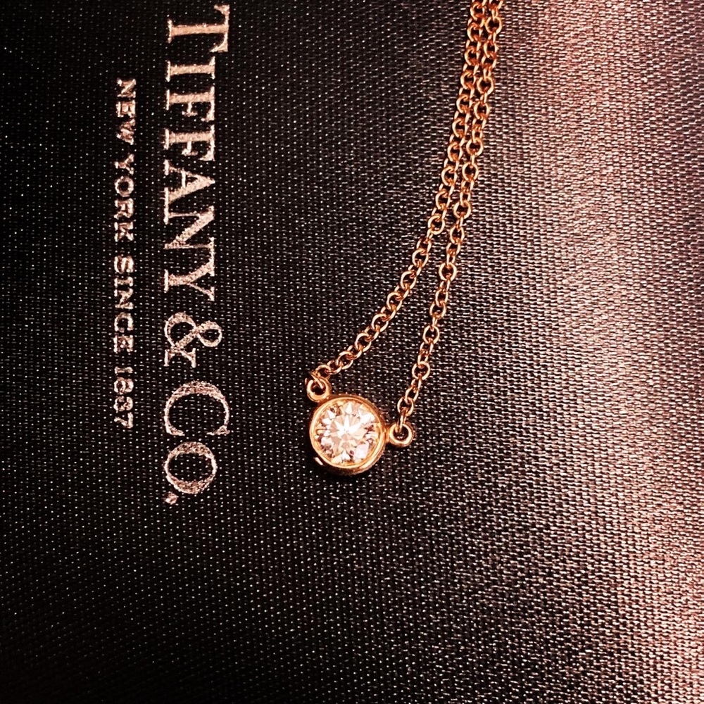 Tiffany by the Yard Diamond Pendant Necklace 0.22 Carat Yellow Gold